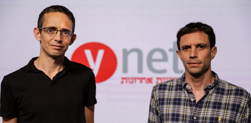 דרור עמיר, העורך החדש של ynet וגידו רן, עורך המשנה / צילום: יעקב בן שלום