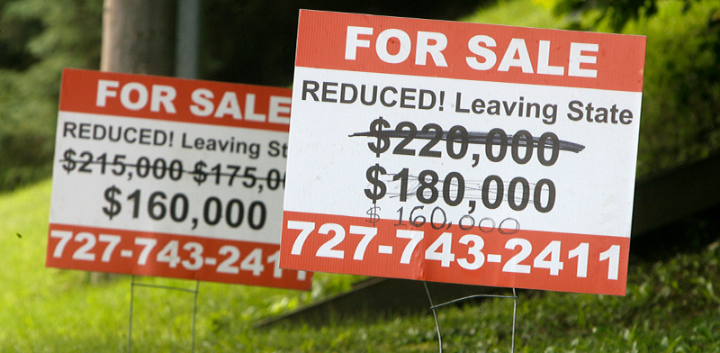 נכסים למכירה בארה"ב. הריביות הנמוכות מציעות אולטרה־תמריץ לרכישה  / צילום: Toby Talbot, Associated Press