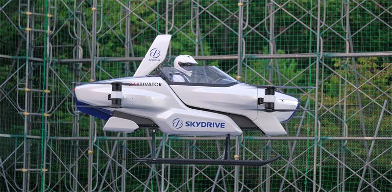 המכונית המעופפת החשמלית של SkyDrive / צילום:  SkyDrive/CARTIVATOR 2020, רויטרס