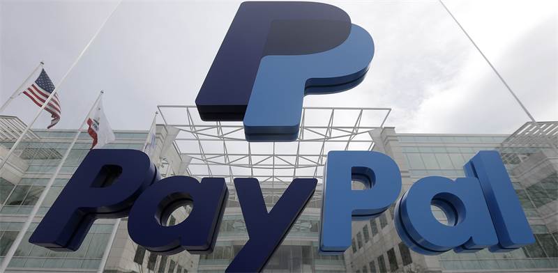 משרדי PayPal בסן חוזה / צילום: Jeff Chiu, AP