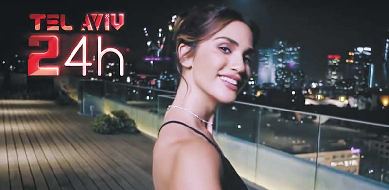 Shir Elmaliach in Tourism Ministry campaign